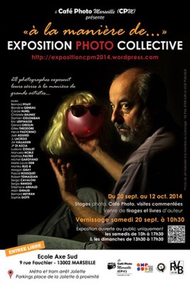 expo-a-la-maniere-de